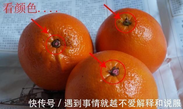 香蕉|以下3类水果万不可吃，都被人动过手脚，再馋也别买，为健康