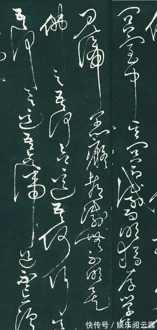 徐悲鸿!怀素42岁云游雁荡山,写下巨幅草书,徐悲鸿:前无古人,后无来者