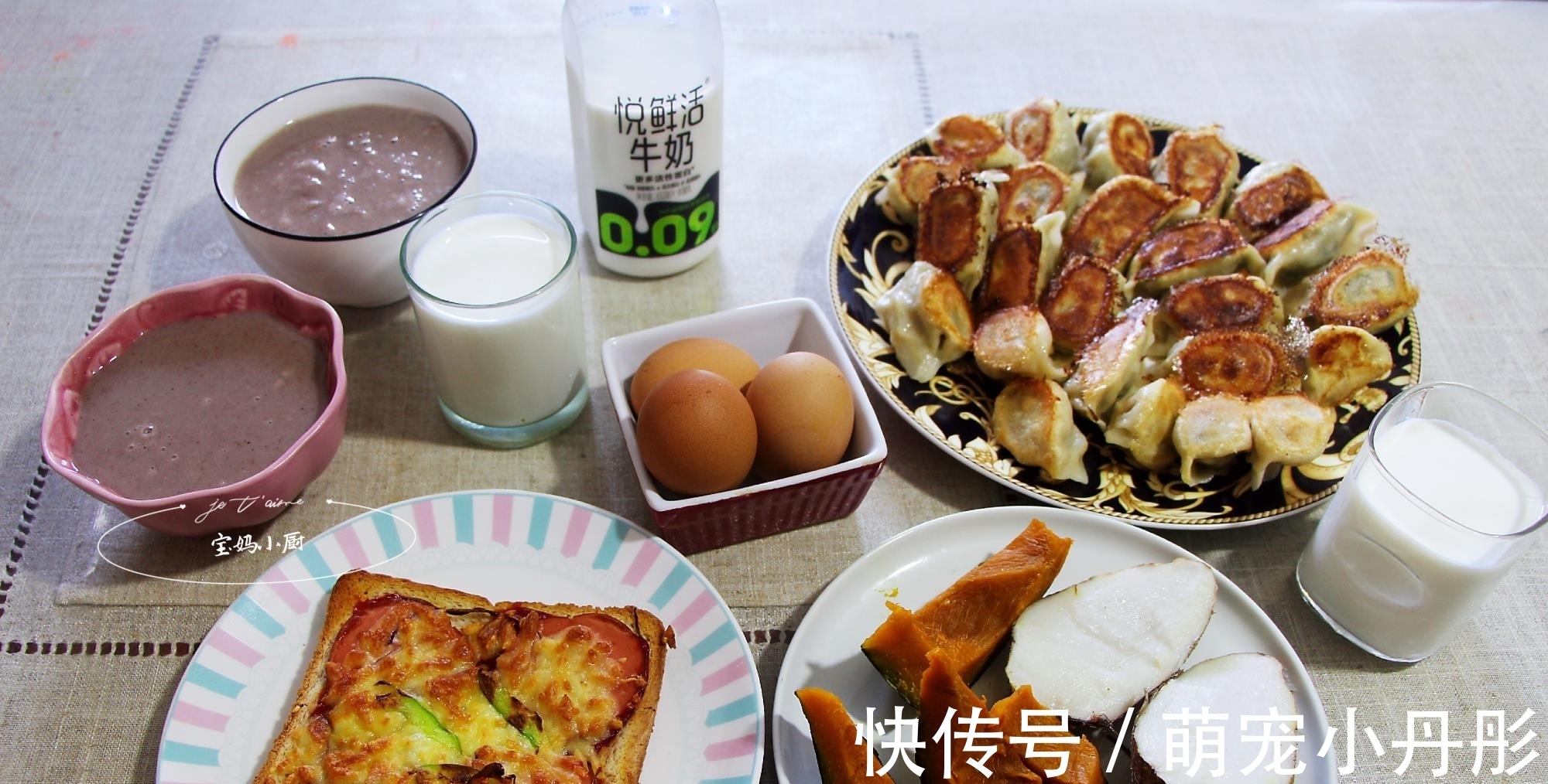 一家四口的8天早餐分享,每天都有新花样,早餐店都没这丰盛