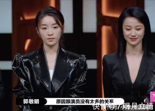 業(yè)務(wù)能力再受質(zhì)疑,爾冬升被激怒起身走人,大鵬愣住靠趙薇圓場