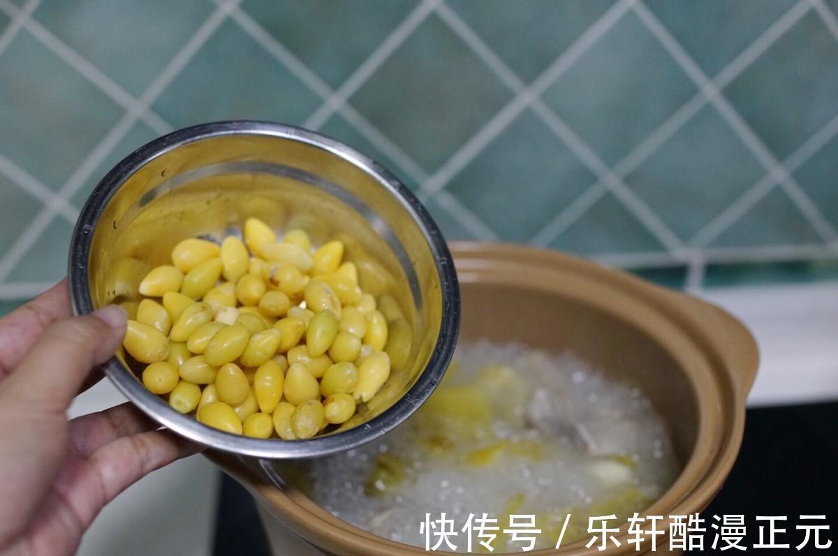 营养健康|白果炖猪肚，营养健康，好吃又不贵