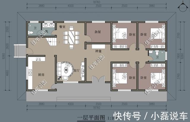 图纸|别拿一层不当别墅!5个真实案例,告诉你在农村建一层别墅有多爽