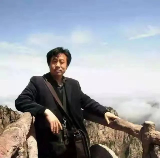 老师!《大美为真》中国当代书画名家学术邀请展—????苗轲嘉