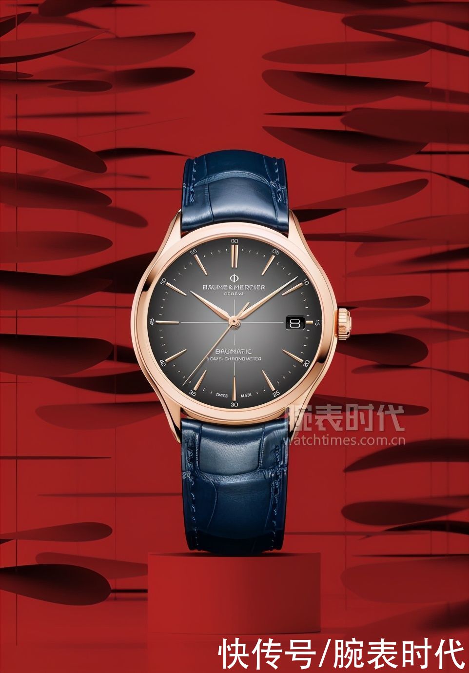 春节你会买表吗?能接受多少预算?