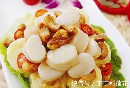 适合大雪节气吃的养胃菜，便宜又好吃，越吃越壮，寓意旺家又旺财！