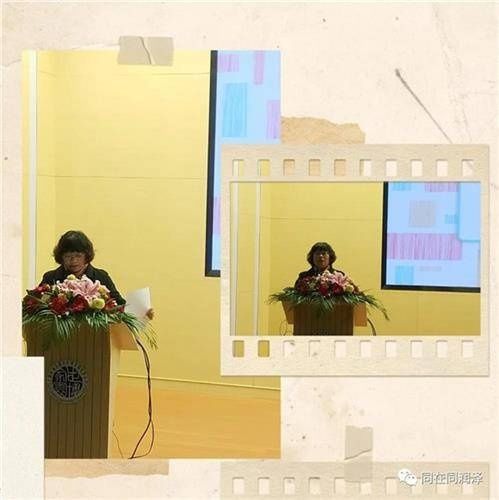 智慧|[浦东]世博家园实验小学:“启教育智慧 促专业成长”教师案例撰写活动