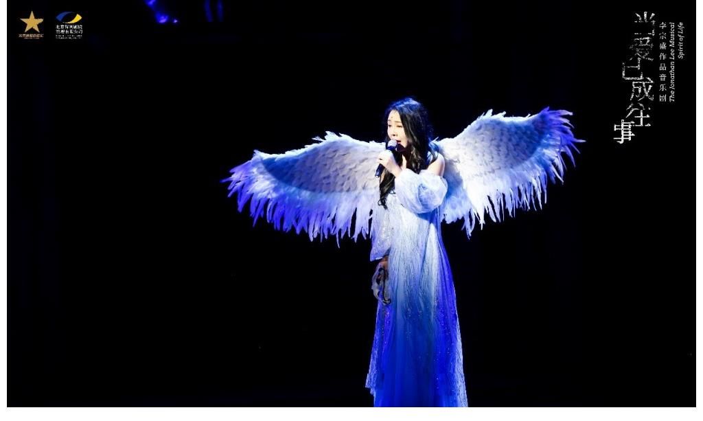 《当爱》广西站精彩落幕 “江湖酒吧”3.0北京收官演出不见不散！