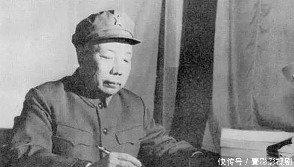 军区|1979年，消失44年的团长来军区，上级得知后立即赶回，他是谁？