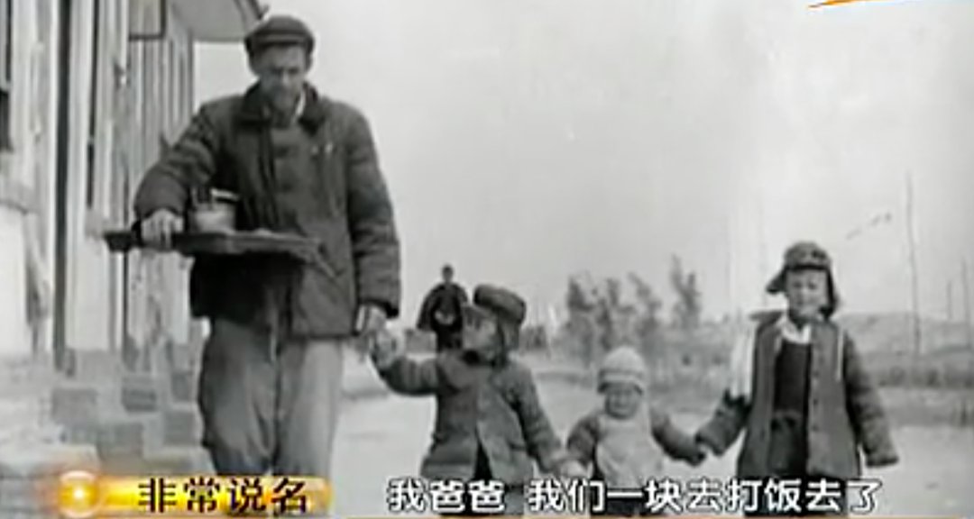 造出美国第一颗核弹的女人，她躲到中国悄悄养牛。