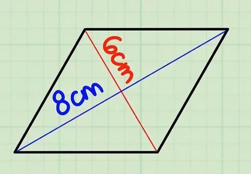 四边形对角线的计算公式
