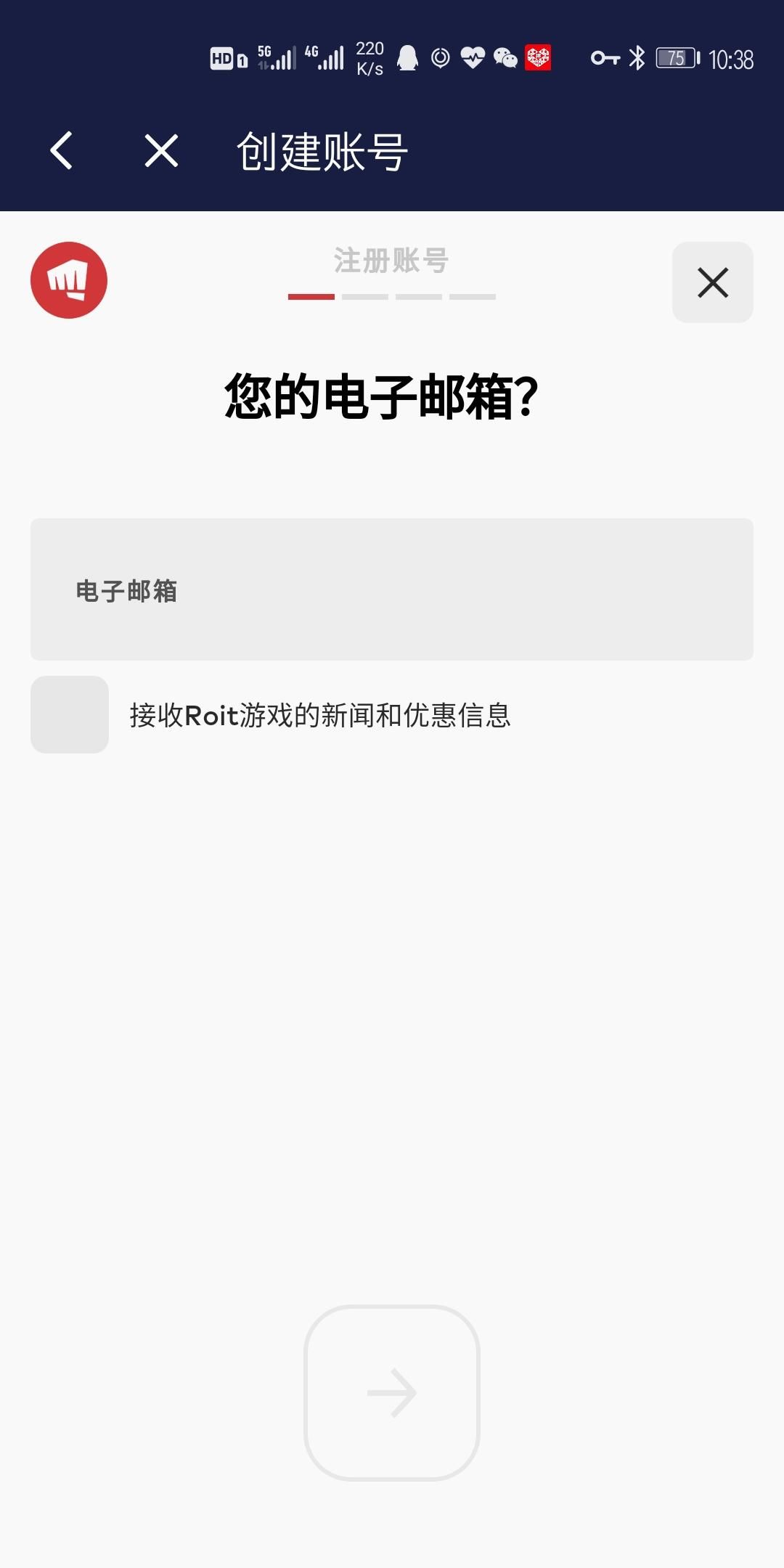 加速|想玩英雄联盟手游吗？梦魂教你3步下载游玩！