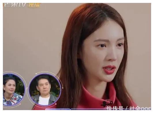 金晨上节目只为作秀三个男嘉宾没一个满意,可笑理由拒绝卡斯柏