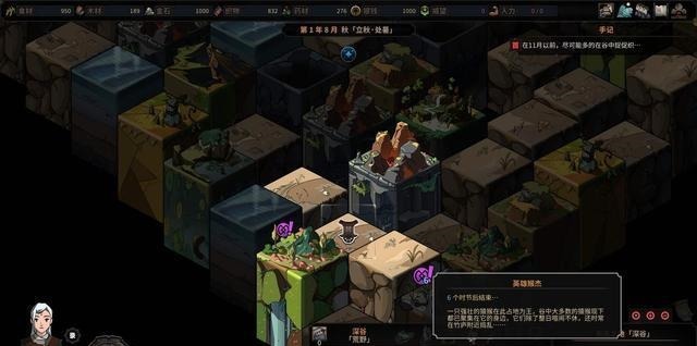 即时|回合制改即时制,使用虚幻4引擎,能改变国产双剑如今的状况吗