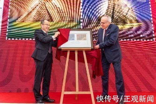 郑州|郑州观星台登上《中墨建交五十周年》纪念邮票