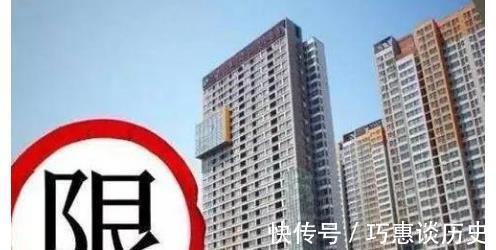 炒房客|多地银行收紧贷款,专家:没有买房的人福气要到了