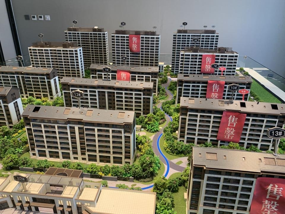 住宅|神武、彩石片区受“伴山族”喜爱，住宅产品类型丰富