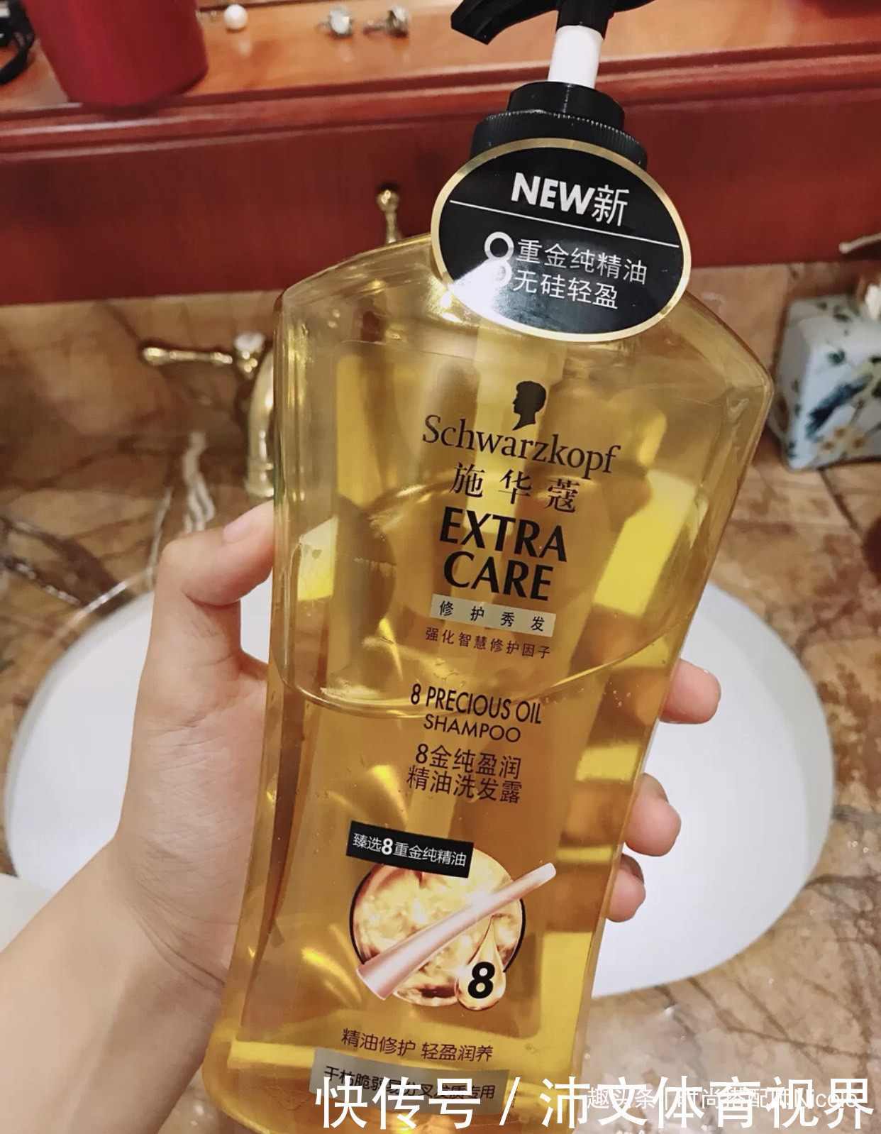 超市|逛超市时碰到这4款洗发水,建议多买几瓶,虽然不贵,但真心好用