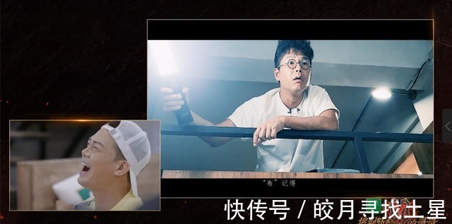 陳小春|《哥哥》陳小春陣營心態(tài)好，拍短片自嘲，名字傻傻記不清！