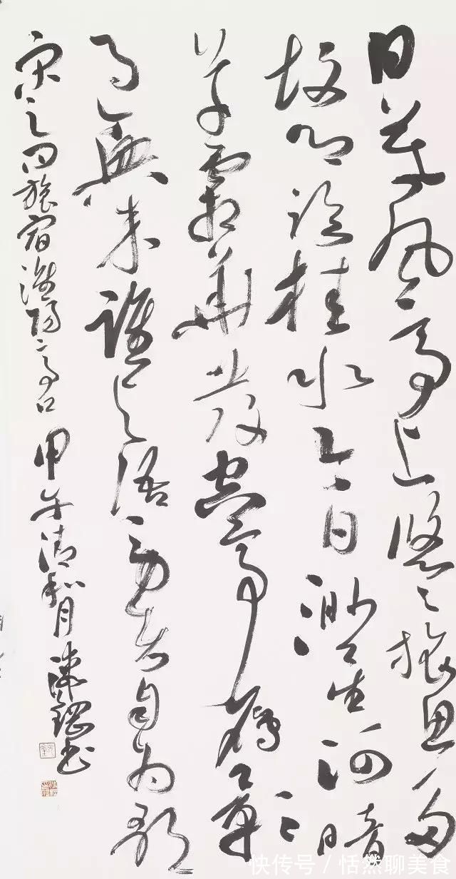 方刚$全国首届楷书展评委漆钢的楷书不错，有魏碑的方刚，又有褚楷灵动