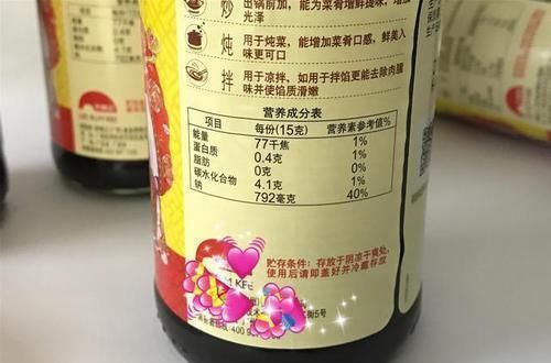 蚝油到底能不能吃吃了这么多年,才发现吃错了为健康牢记4点