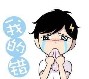 |搞笑杂谈:我要是能找到男朋友还用在这跟你废话?