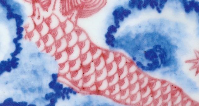 乾隆#600块钱在地摊上淘一个乾隆的青花云龙纹瓶,摊主气得蹲路边骂街