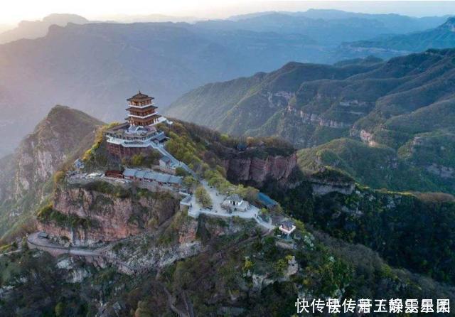 王屋山|我国最''霸气''五大景区，个个敢称天下第一，你去过几处呢