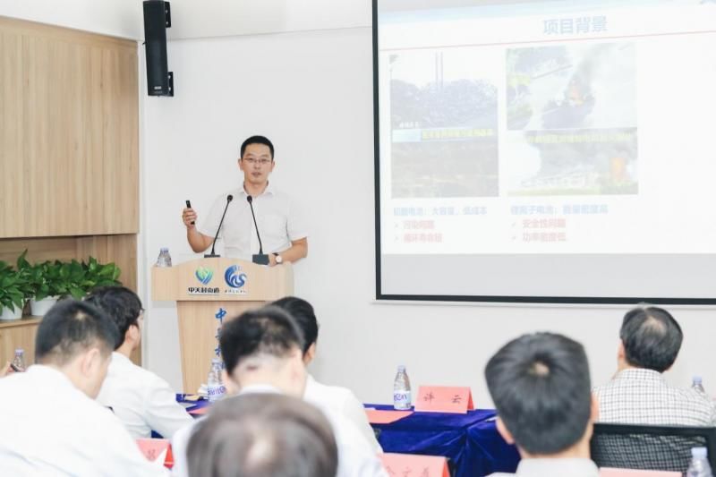 活动|5个高科技项目集中路演海淀的这场活动助力科技成果走出“高墙”