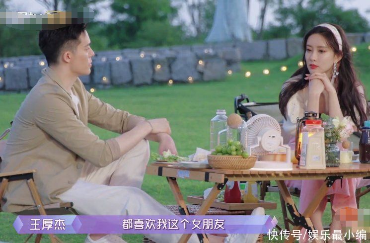 嘉宾|男嘉宾选恋爱对象，重要看父母喜不喜欢，孟子义妈妈：这么妈宝男