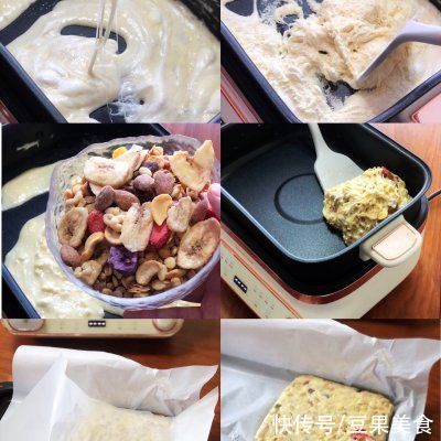 一学就会的奶香雪花酥