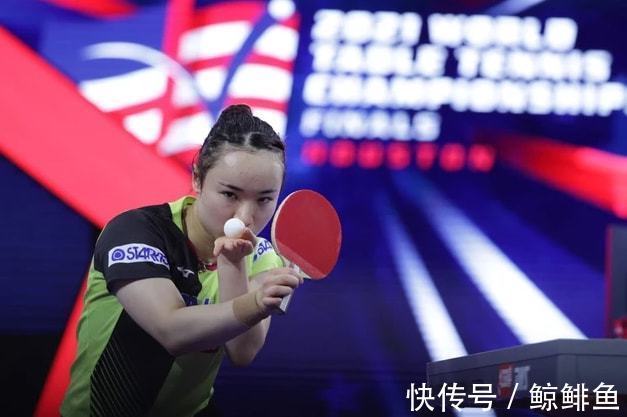 世乒赛|又找借口！伊藤美诚道出缺席WTT世界杯真相，网友：你那是输怕了