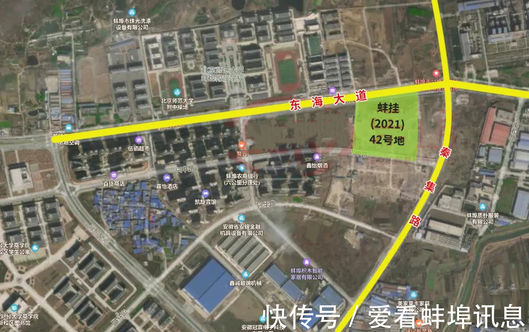 综合体|蚌埠和顺竞得禹会区75亩居住地块!楼面价仅2538元/㎡