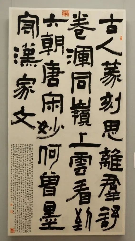 徐渭&屡获大奖的江南美女，书法写得横冲直撞，更像个“糙哥”