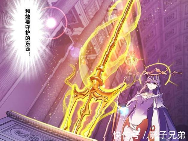 斗罗大陆|斗罗大陆:武魂殿只关注到唐三,却忽略了海神斗罗真正的传人!