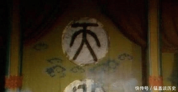 镇元子究竟是谁?为啥他不敬三清,不敬玉帝,只敬“天地”?