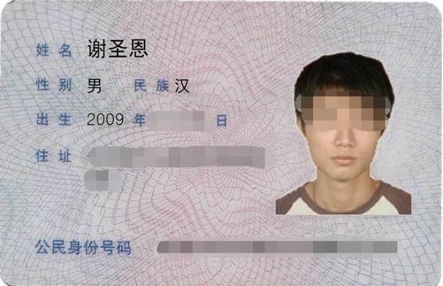 名字|父亲姓“夏”给儿子起名字,老师上课不敢叫:一叫学生就哈哈大笑