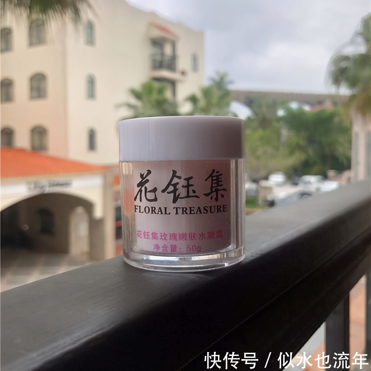 恒润|经典好用的品牌面霜推荐：美白补水保湿抗氧化，都是百年老品牌了