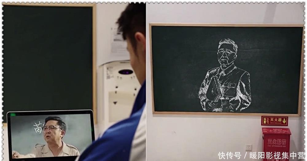 小学生|美术生在黑板上画“于谦”，开始小学生都会，成品在下眼拙了