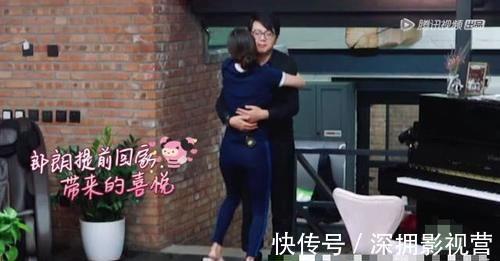 于郎朗|张国立郎朗深夜才回家,吉娜送上香吻,邓婕的饭菜才是温暖的港湾