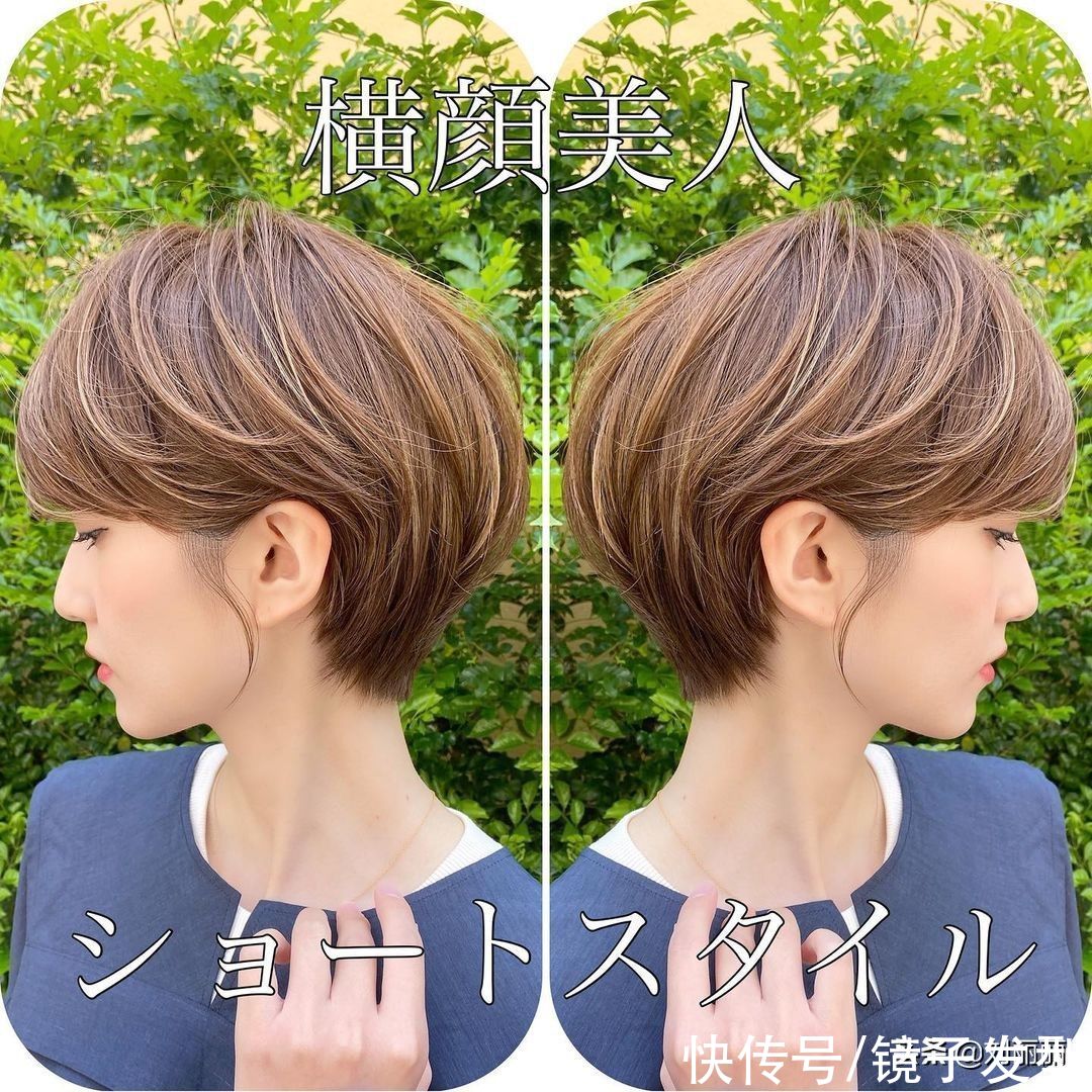 盘发|女人不到40岁，前3种发型别尝试，后三种发型值得拥有