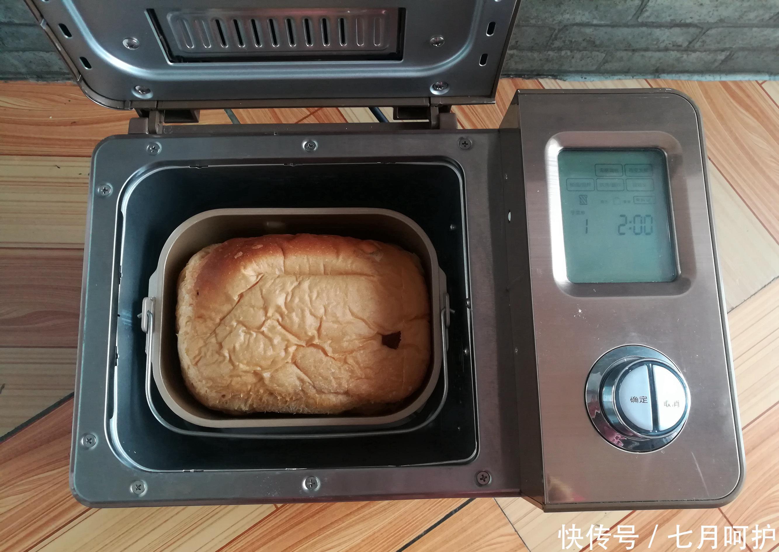 用了6年的面包配方，掌握一个公式，面包蓬松暄软，放3天也不硬