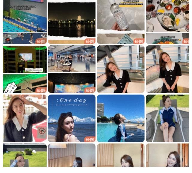 橙子|《心動4》洪成成更新plog，和小孔羅悅嘉夢幻聯(lián)動，打破不合傳聞