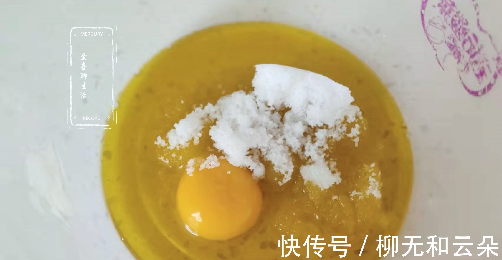 花生酥|入冬后给孩子做花生酥,滋补润肺健脑益智,一拌一煎3分钟学会!