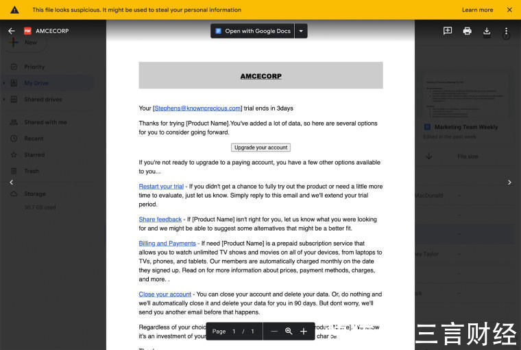 谷歌网盘Google Drive出现警告横幅，提醒用户存在可疑文件
