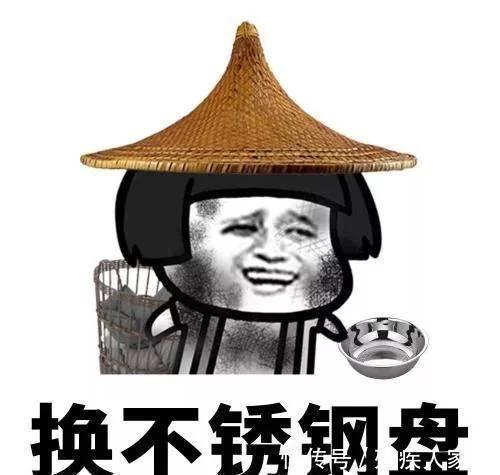 |幽默笑话大姐，这是我车位，麻烦你让下，让我把车停进去