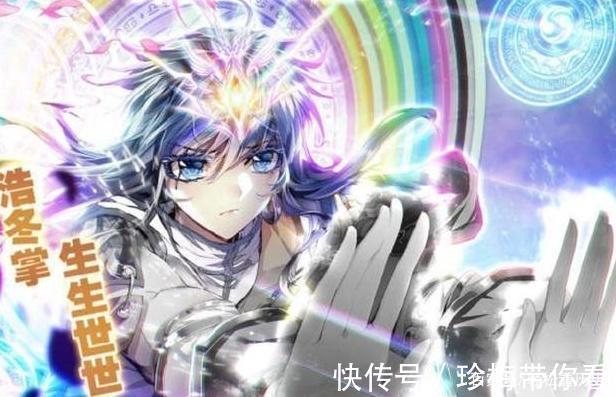 奥斯卡|斗罗大陆中最小的武魂盘点,这一个最小,不知不觉就中招了!