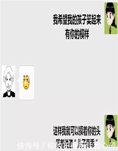 天记录|轻松一刻：帮老爸在网上买了个按摩椅，结果老爸说乱花钱……