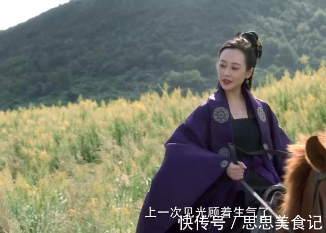 李淳罡!《雪中悍刀行》陆地神仙有多强?轩辕敬诚拼死老祖宗,这才是江湖