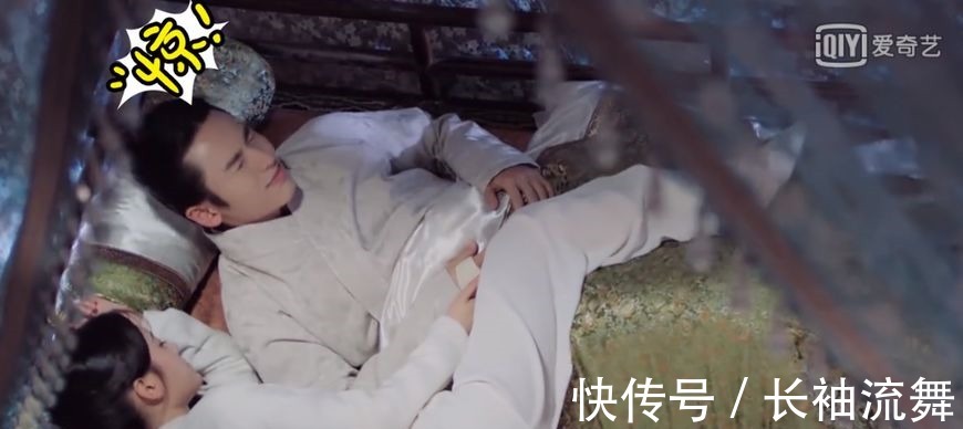 秦王|秦王蕓汐“母憑子貴”給你們安排上了,下面請開始你們的表演!