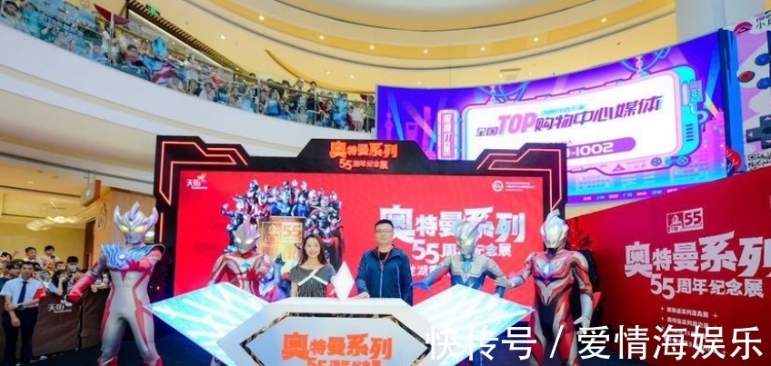 奥特曼|奥特曼55周年：奥盟却在发表人上人言论，究竟是什么让人愤怒？